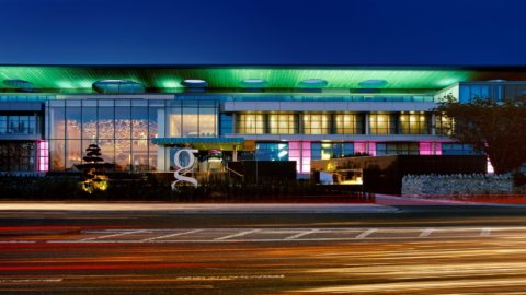 Exterior – the g Hotel – at night